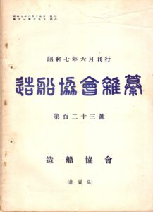 zk-zassan-123-JPEG