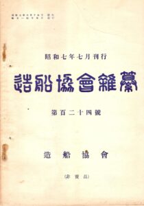 zk-zassan-124-JPEG