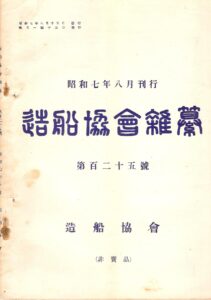 zk-zassan-125-JPEG