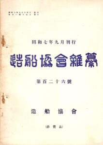 zk-zassan-126-JPEG