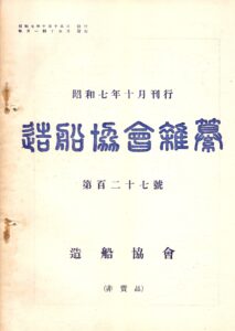 zk-zassan-127-JPEG