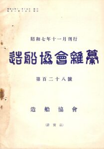 zk-zassan-128-JPEG