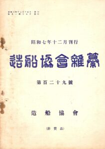 zk-zassan-129-JPEG